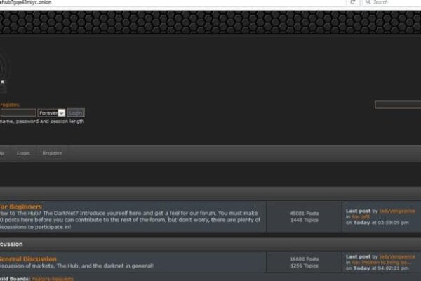 Кракен даркнет как зайти