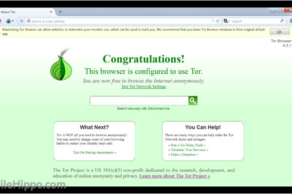 Как зайти в даркнет с тор браузера